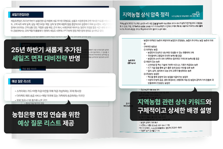 추천이유