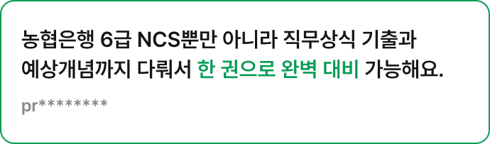 수강생 후기