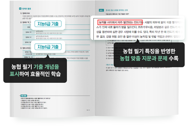 추천이유