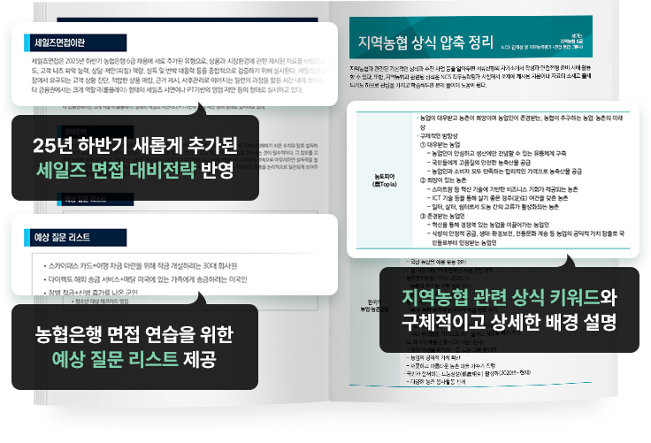 추천이유