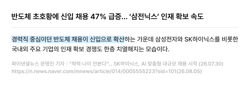 기사 이미지 1
