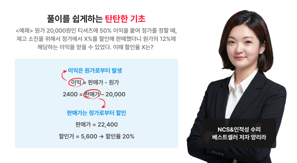 탭 콘텐츠 3
