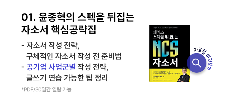 얼리버드