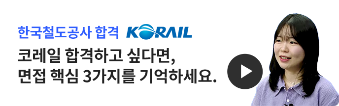 합격후기 슬라이드