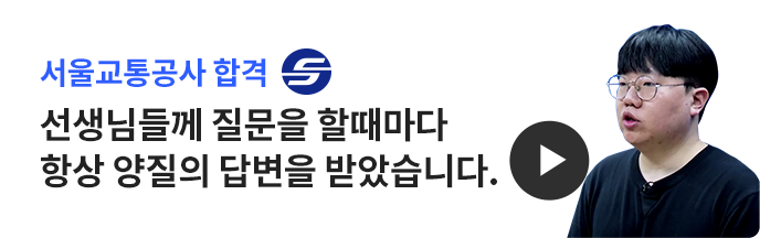 합격후기 슬라이드