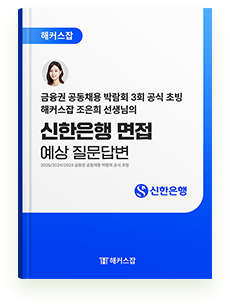 book_3