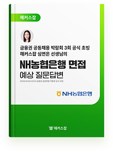book_4