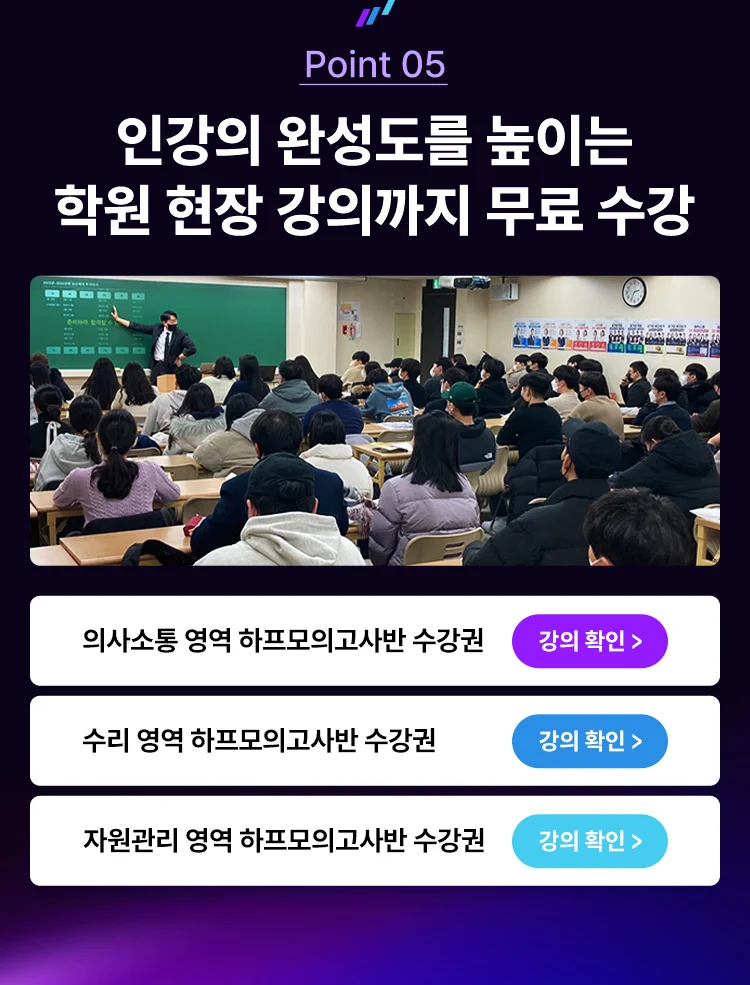 혜택