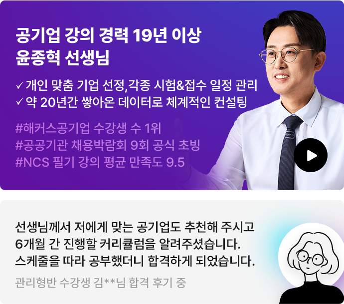 혜택