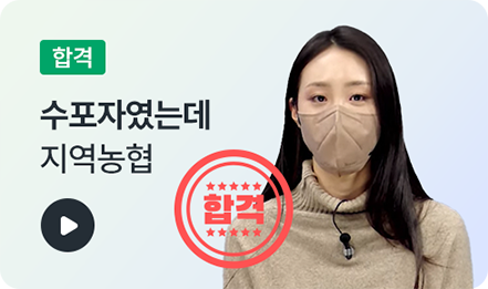 슬라이드
