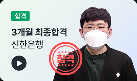 슬라이드