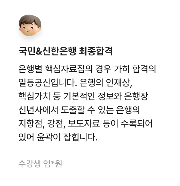슬라이드