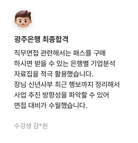 슬라이드