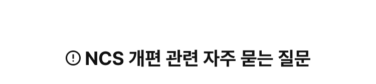 참여만 해도 쏟아지는 취업 지원 혜택