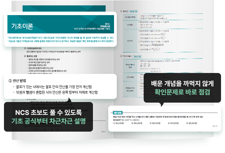 추천이유