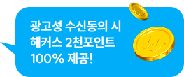 말풍선