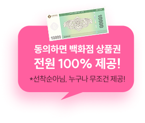 말풍선