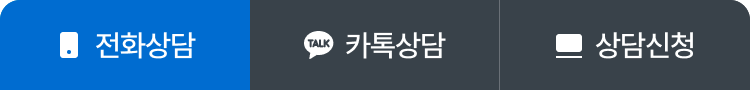 해커스 손해평가사