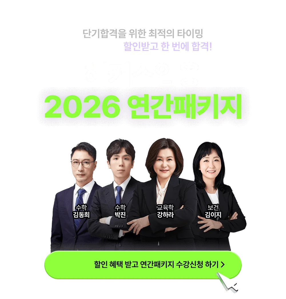 Ŀӿ 2026 Ű