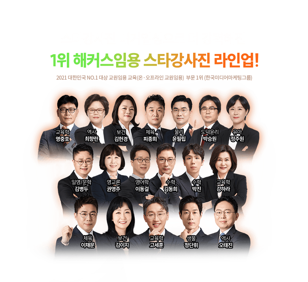 ��Ÿ������ ���ξ�!