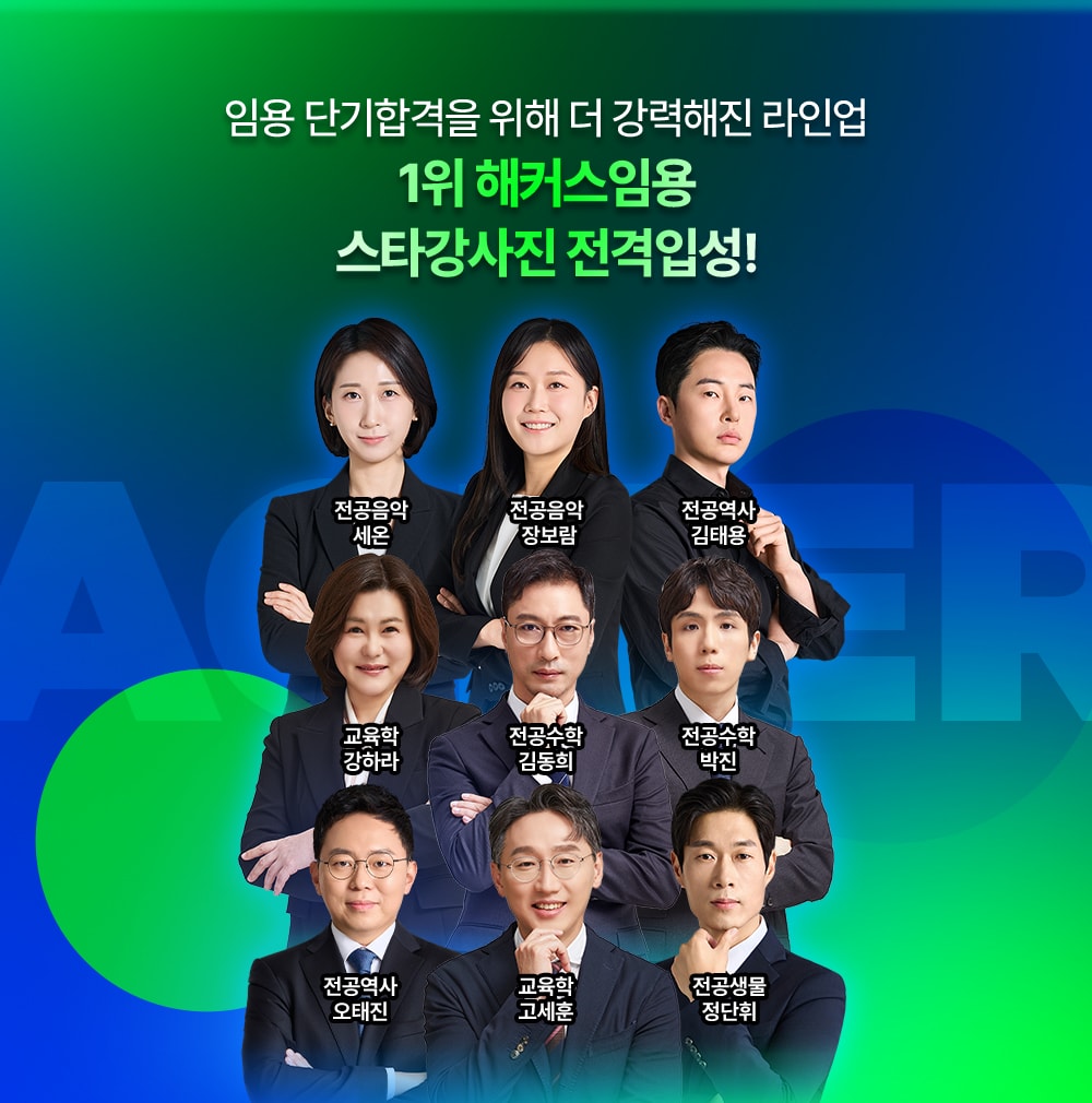 ��Ÿ������ �����Լ�!