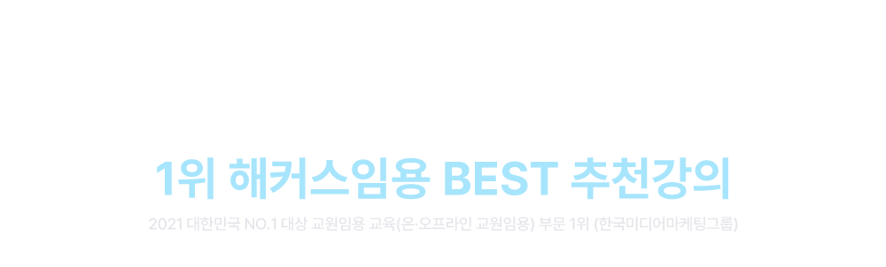 1 Ŀӿ BEST õ