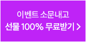  100% ޱ