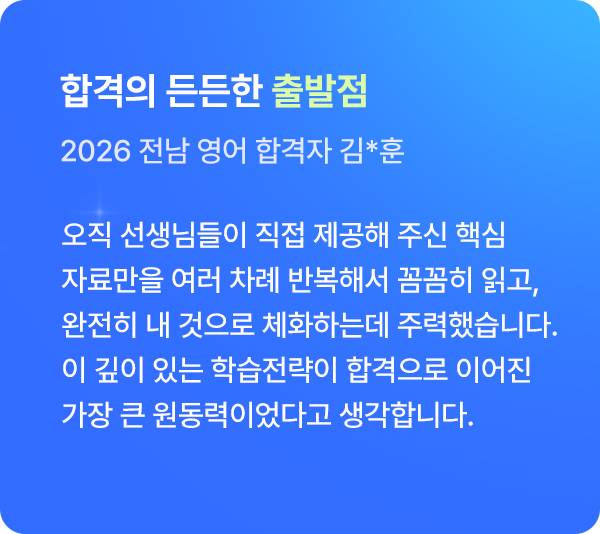 �հ��ı�
