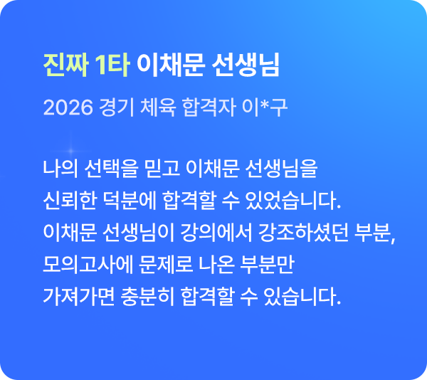 �հ��ı�