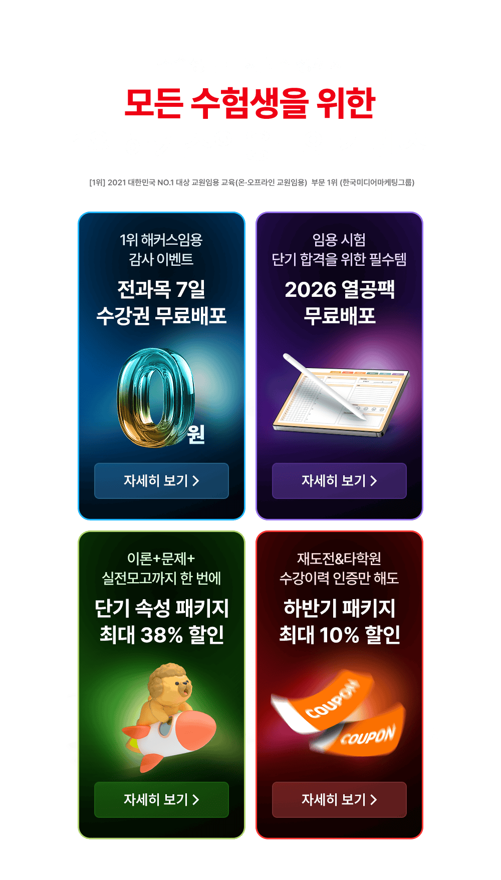 1 Ŀӿ븸