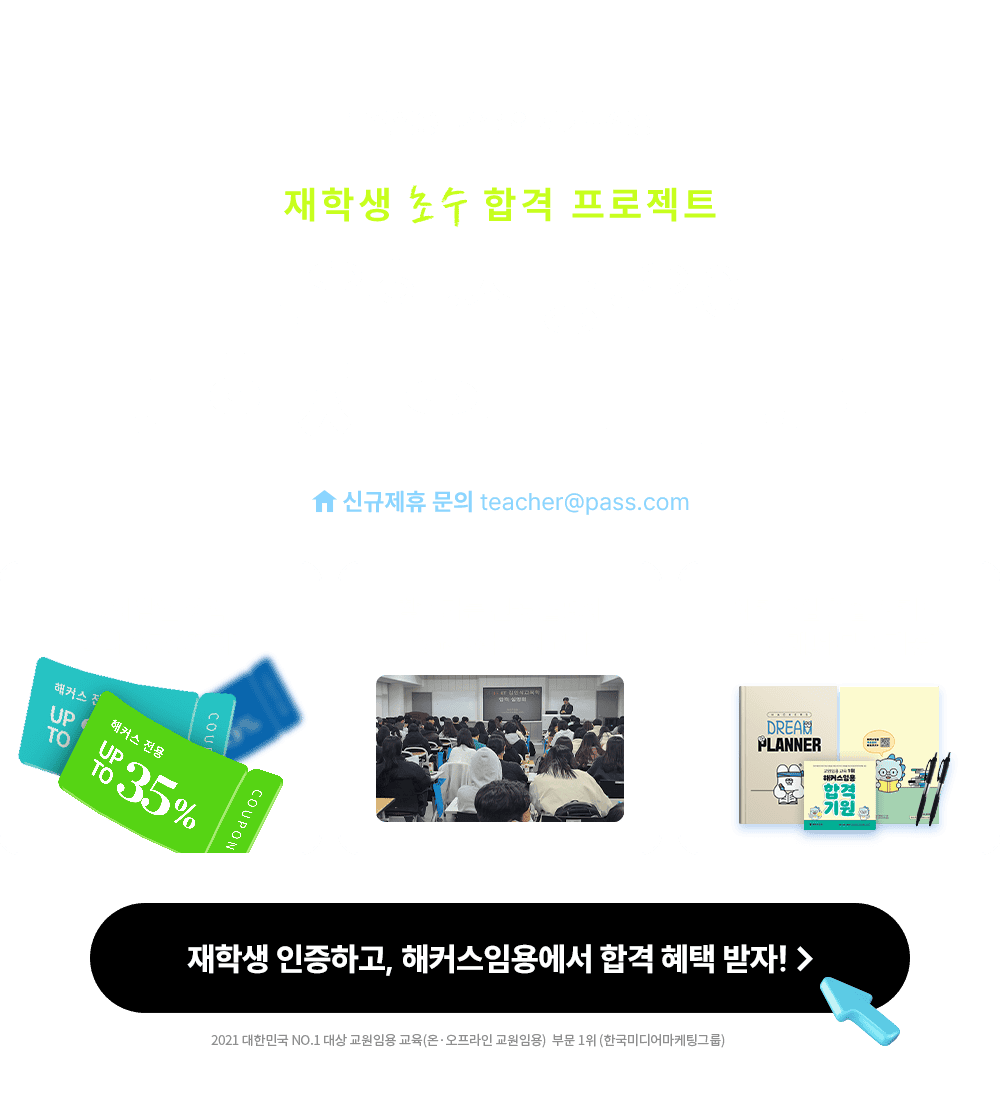 �������� ���α׷�