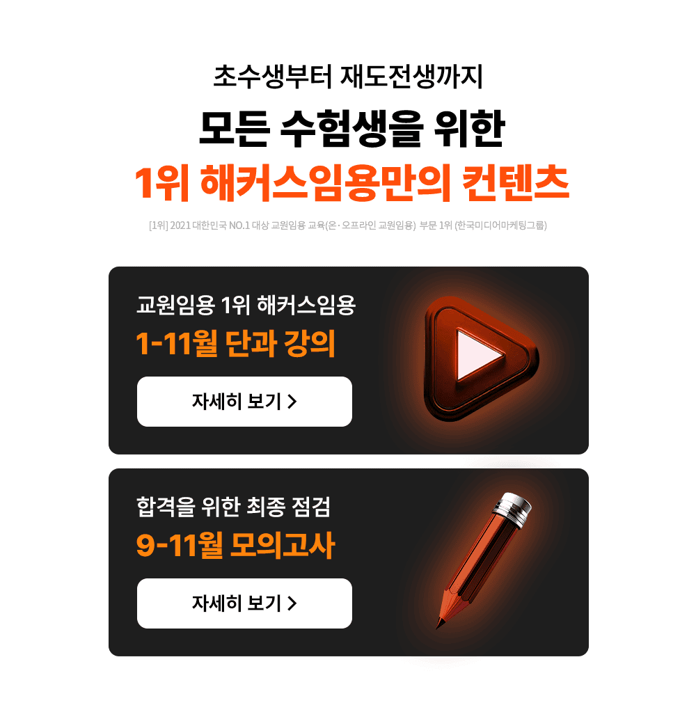 1�� ��Ŀ���ӿ븸�� ������