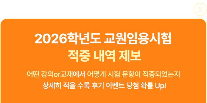 1�� �����ı� �ۼ��ϱ�