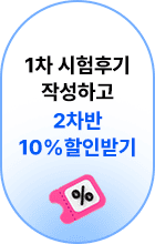 �󸮹��� �������� �ޱ�