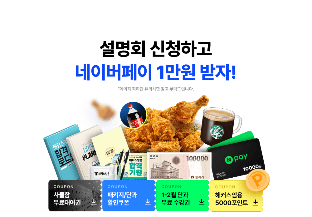 ���̹����� 1���� ����!