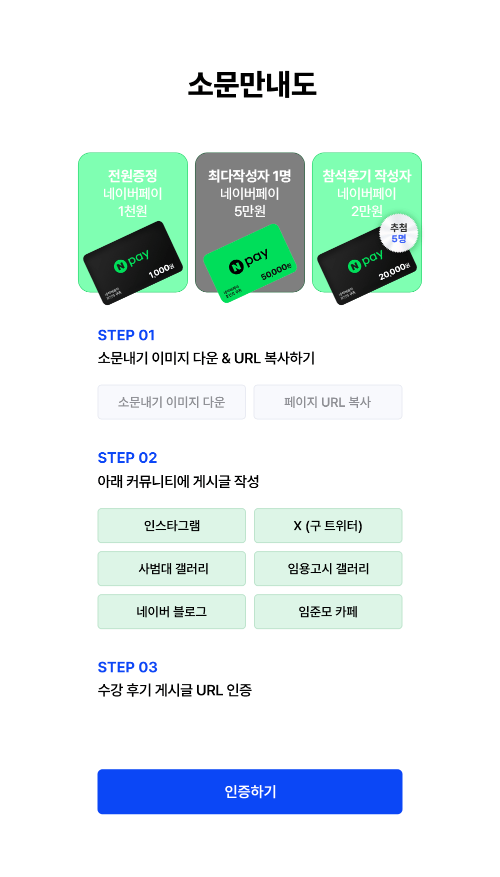 �ҹ�����