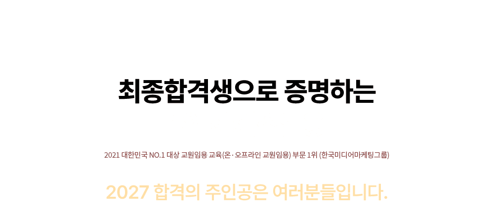 �����հݻ����� �����ϴ� 1�� ��Ŀ�� �ӿ�