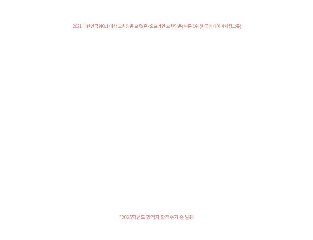 ��Ŀ���ӿ� 26�г⵵ ���� ����
