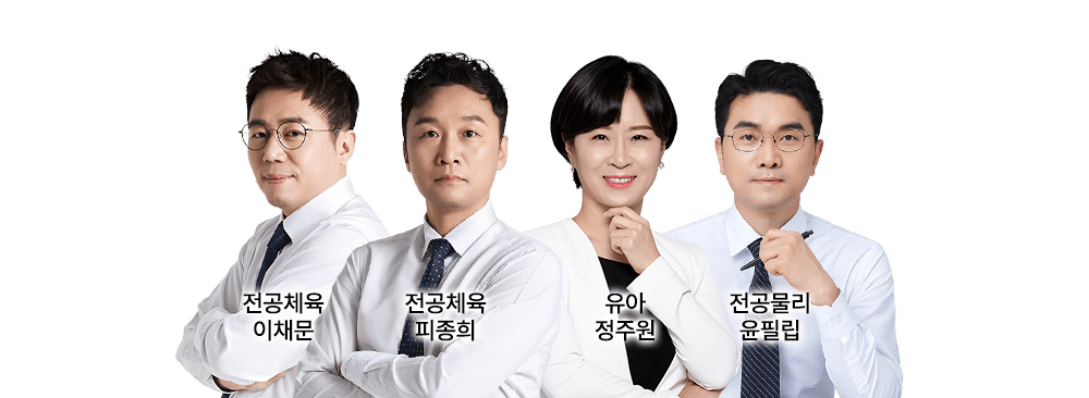 ��Ÿ ������