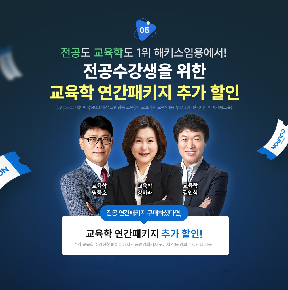 ������ ������Ű�� �߰� ����