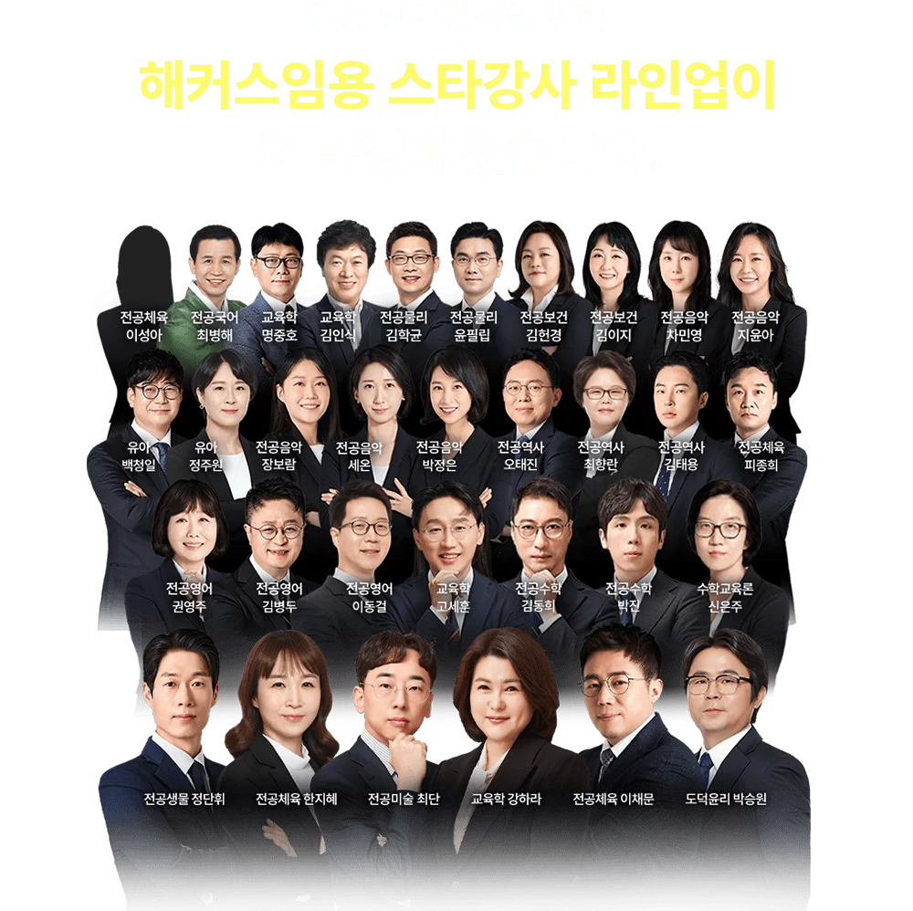 �� �����������ϴ�.