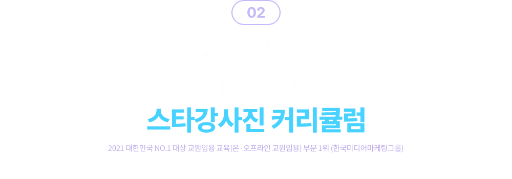 ��Ÿ������ Ŀ��ŧ��