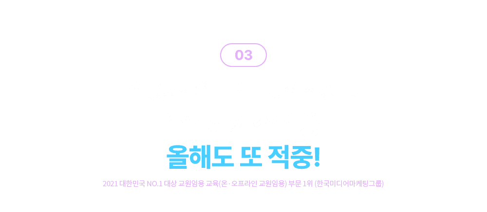 ���ص� �� ����!