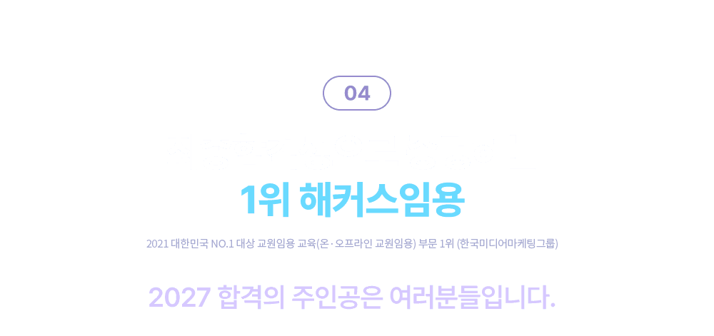 1�� ��Ŀ���ӿ�