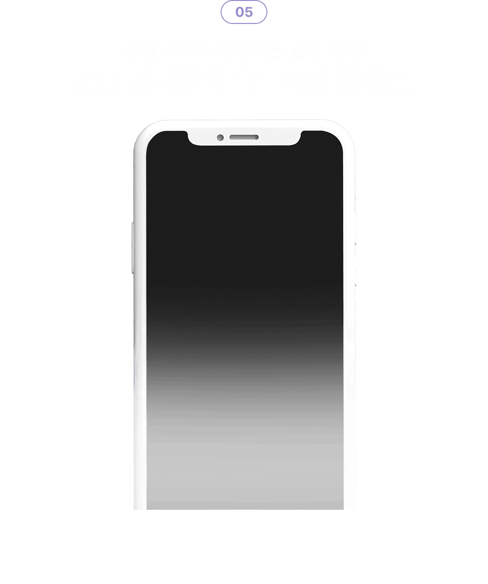 ��Ÿ�������� 1:1 ��Ī Ŭ����