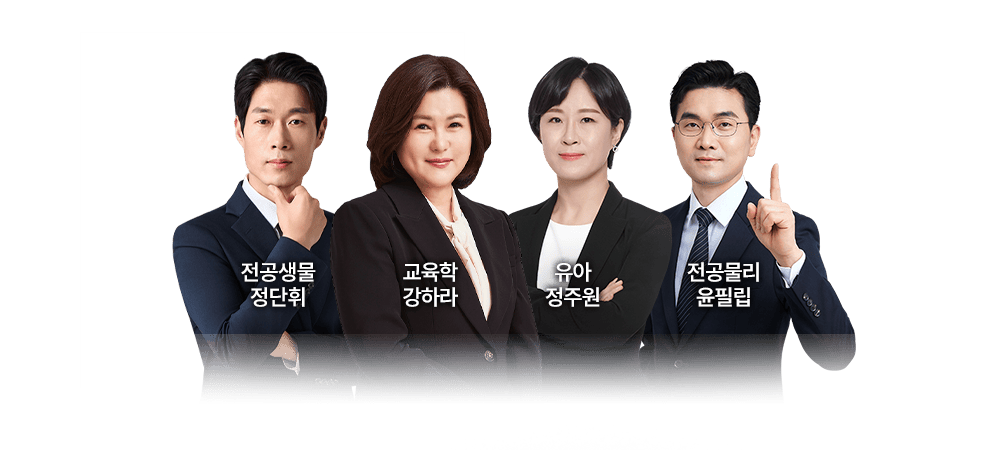 ��Ÿ ������