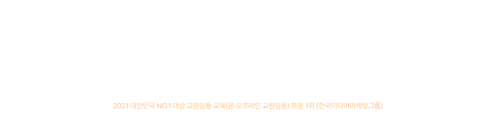 1�� ��Ŀ���ӿ����� �� ���� �հ�