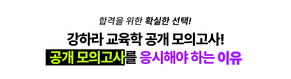 ���϶� ������ ���� ���ǰ���