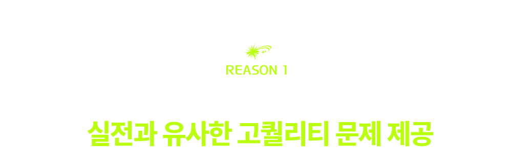 ������ ������ ������Ƽ ���� ����