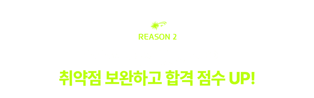 �Ĳ��� ÷�� �� ä������ ����� �����ϰ� �հ� ���� up